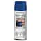 Rust-Oleum® Stops Rust® Outdoor Metallic Spray Paint